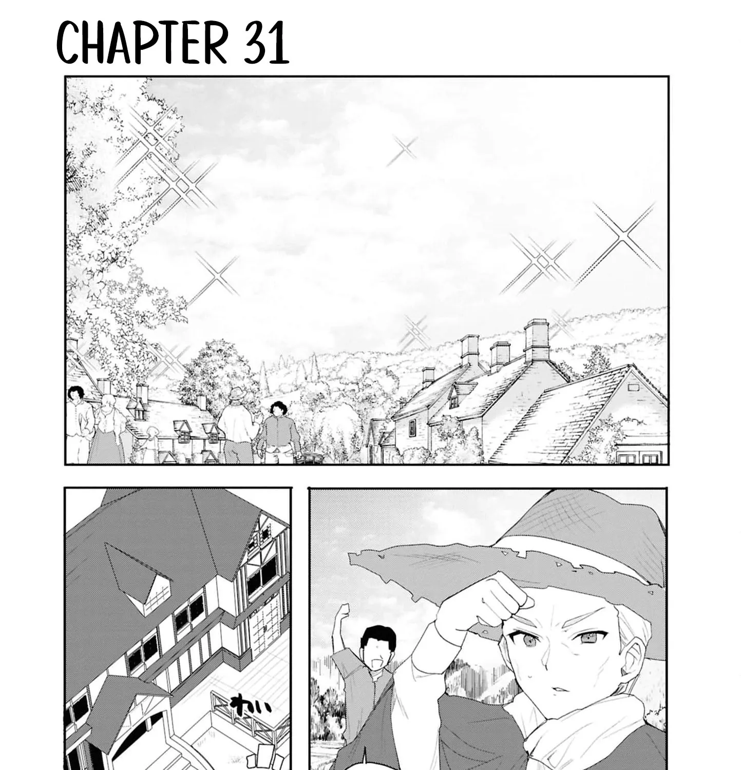 With My Food Creation Skill, I'll Build a Trading Company in Another World Chapter 31 - page 7