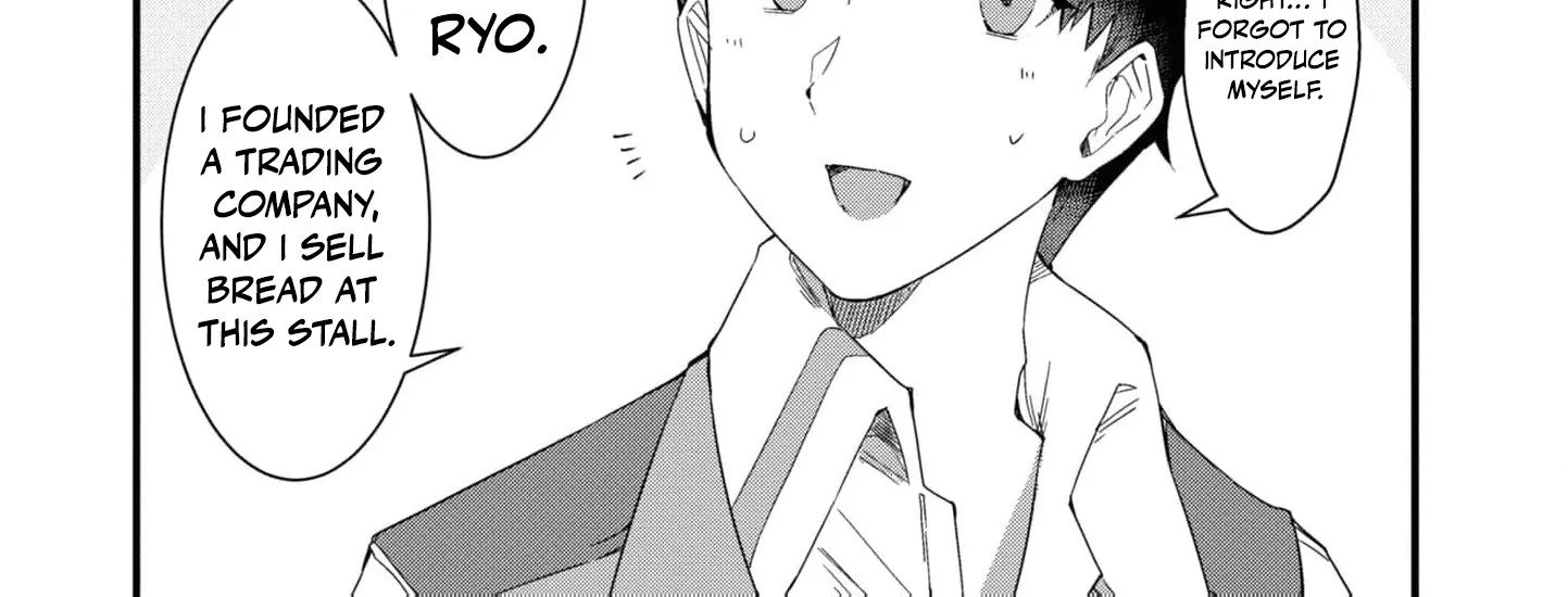 With My Food Creation Skill, I'll Build a Trading Company in Another World Chapter 3 - page 10