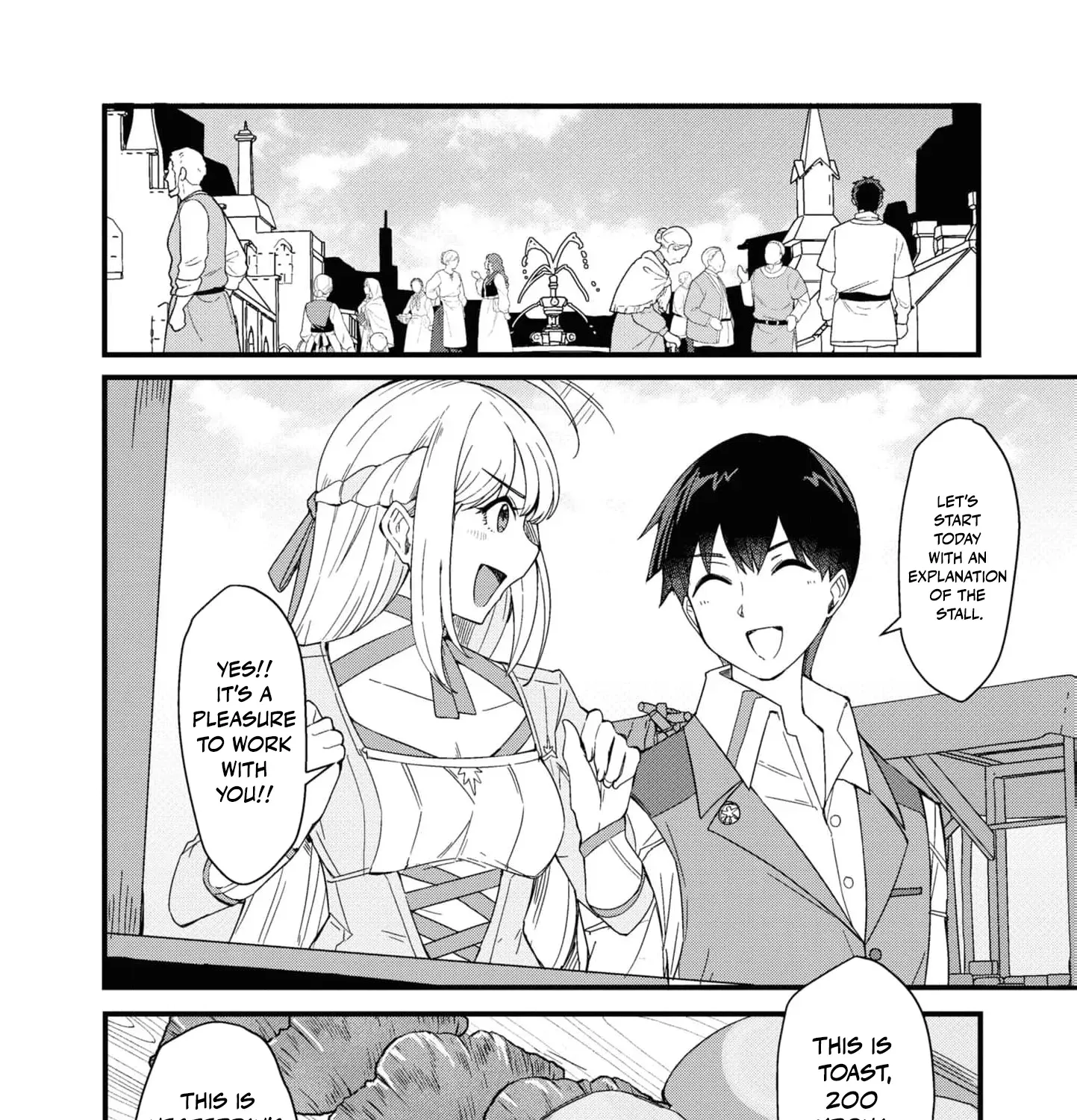 With My Food Creation Skill, I'll Build a Trading Company in Another World Chapter 3 - page 15