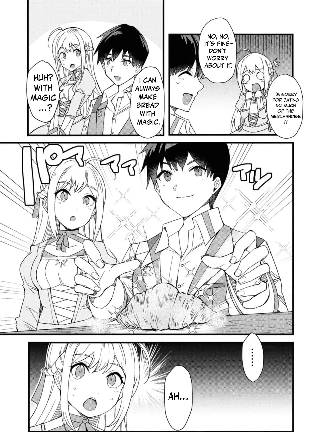 With My Food Creation Skill, I'll Build a Trading Company in Another World Chapter 3 - page 17
