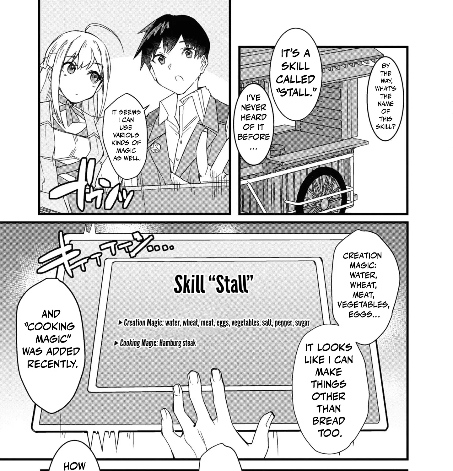 With My Food Creation Skill, I'll Build a Trading Company in Another World Chapter 3 - page 21