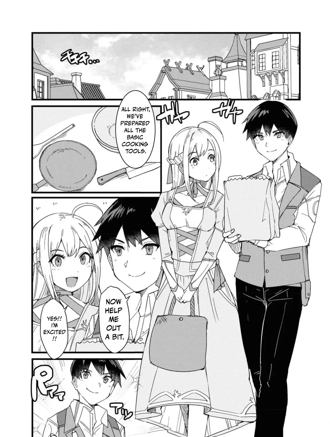 With My Food Creation Skill, I'll Build a Trading Company in Another World Chapter 3 - page 31