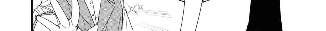 With My Food Creation Skill, I'll Build a Trading Company in Another World Chapter 3 - page 32
