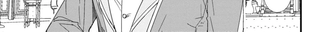 With My Food Creation Skill, I'll Build a Trading Company in Another World Chapter 3 - page 38