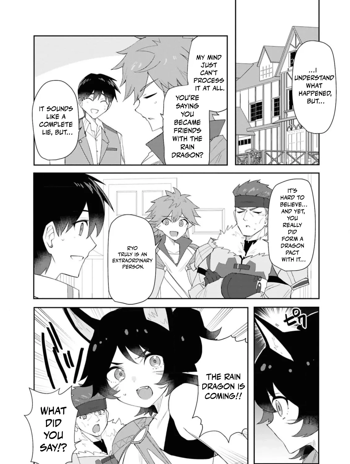 With My Food Creation Skill, I'll Build a Trading Company in Another World Chapter 29 - page 13