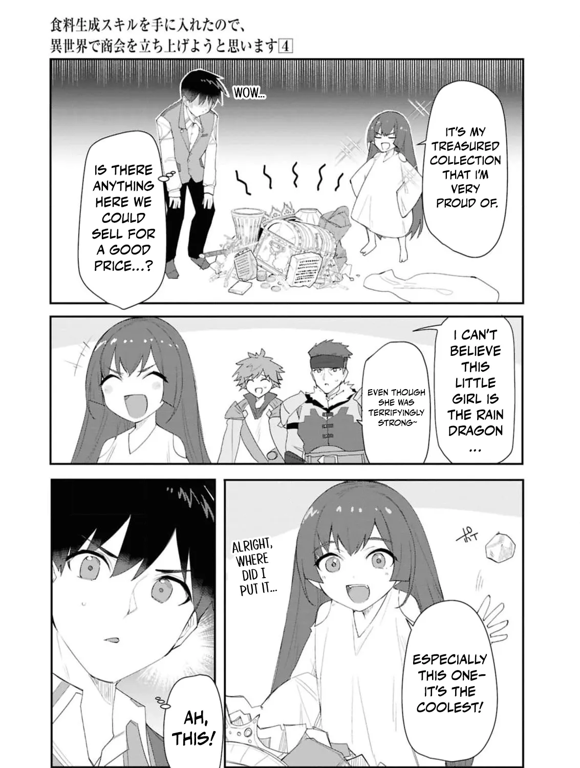 With My Food Creation Skill, I'll Build a Trading Company in Another World Chapter 29 - page 19