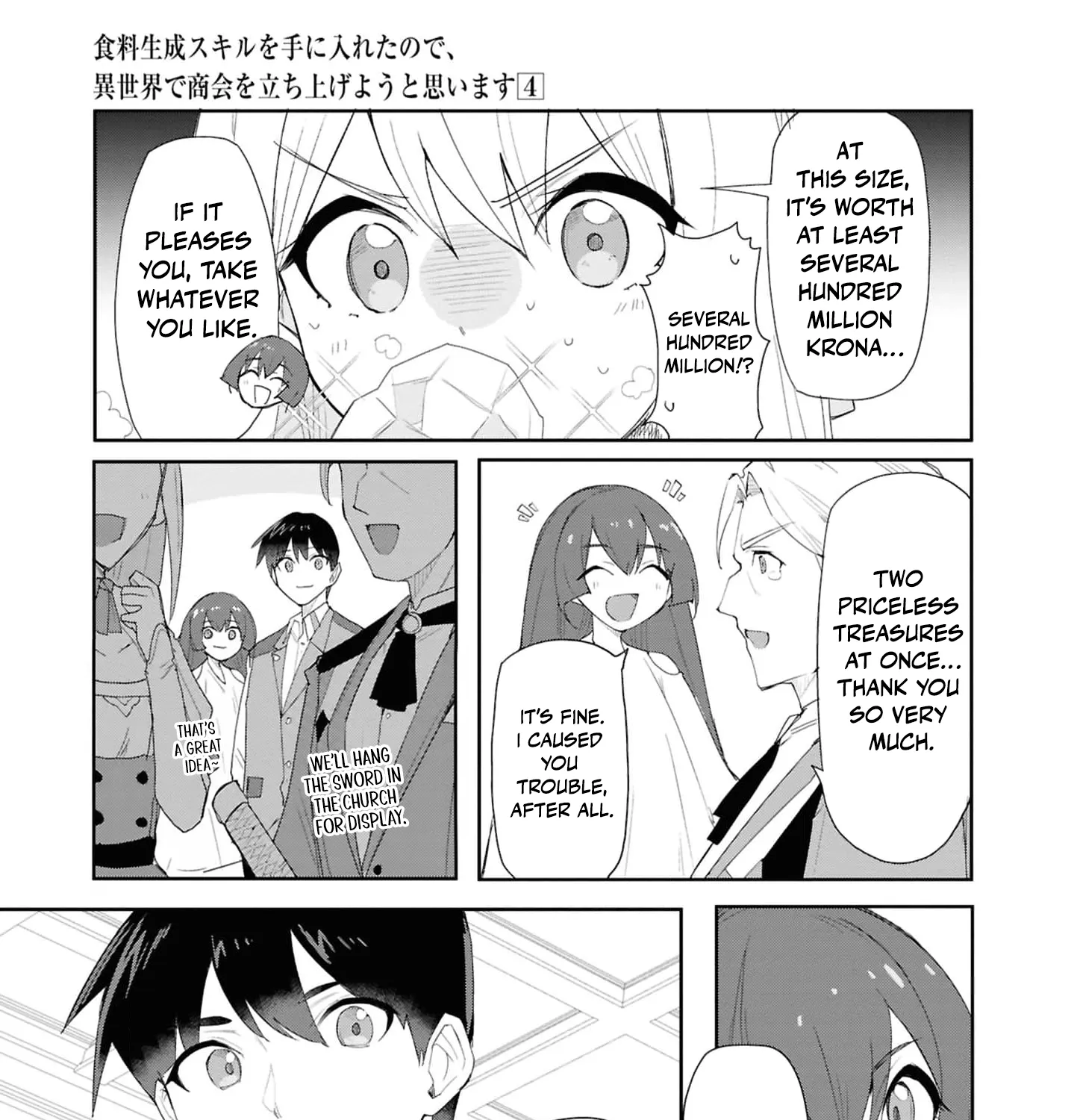 With My Food Creation Skill, I'll Build a Trading Company in Another World Chapter 29 - page 27