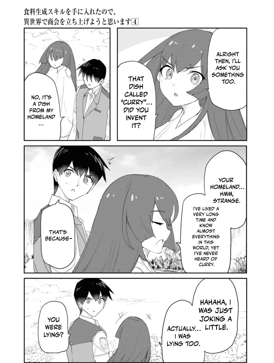 With My Food Creation Skill, I'll Build a Trading Company in Another World Chapter 29 - page 31