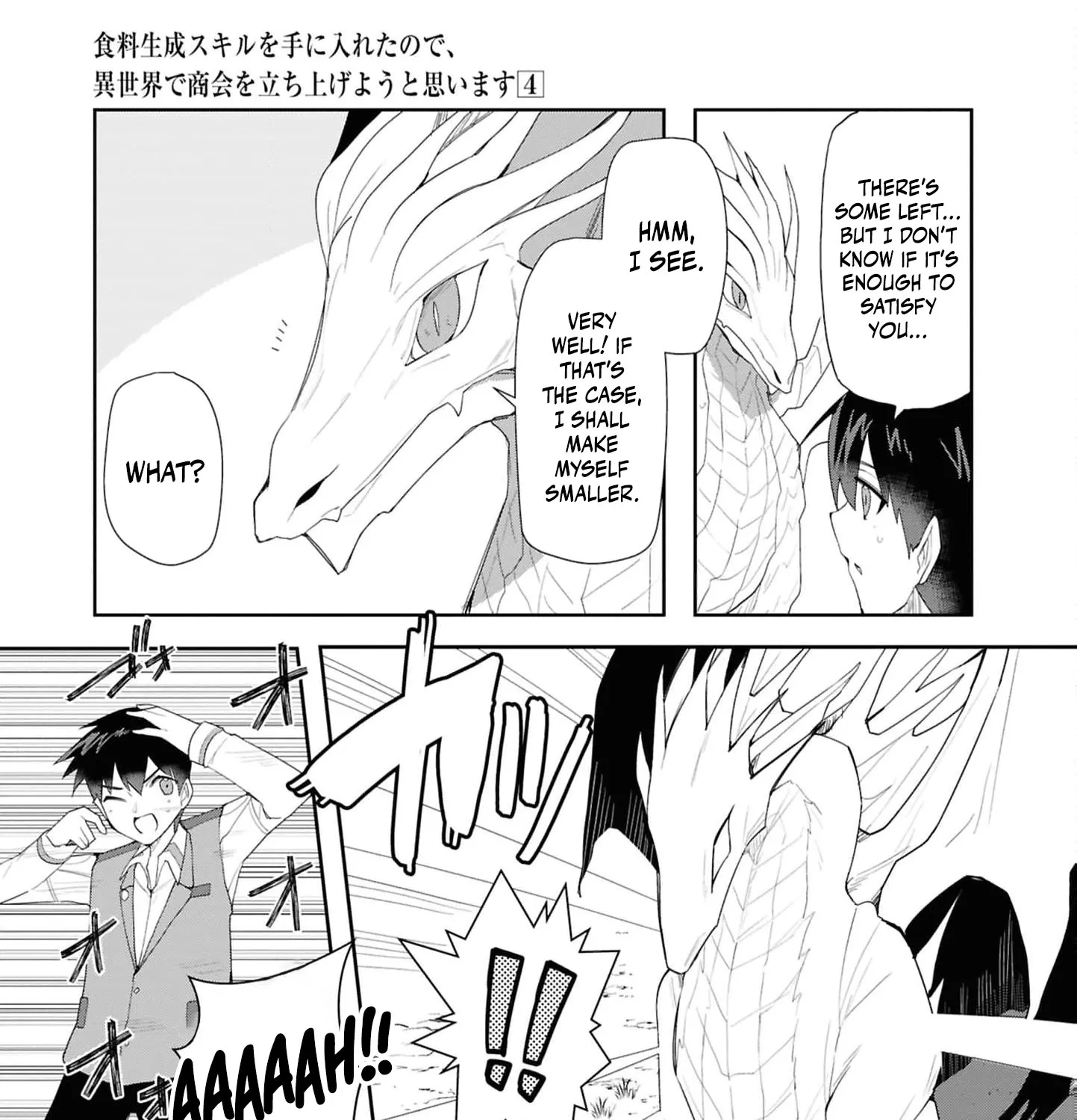 With My Food Creation Skill, I'll Build a Trading Company in Another World Chapter 27 - page 17