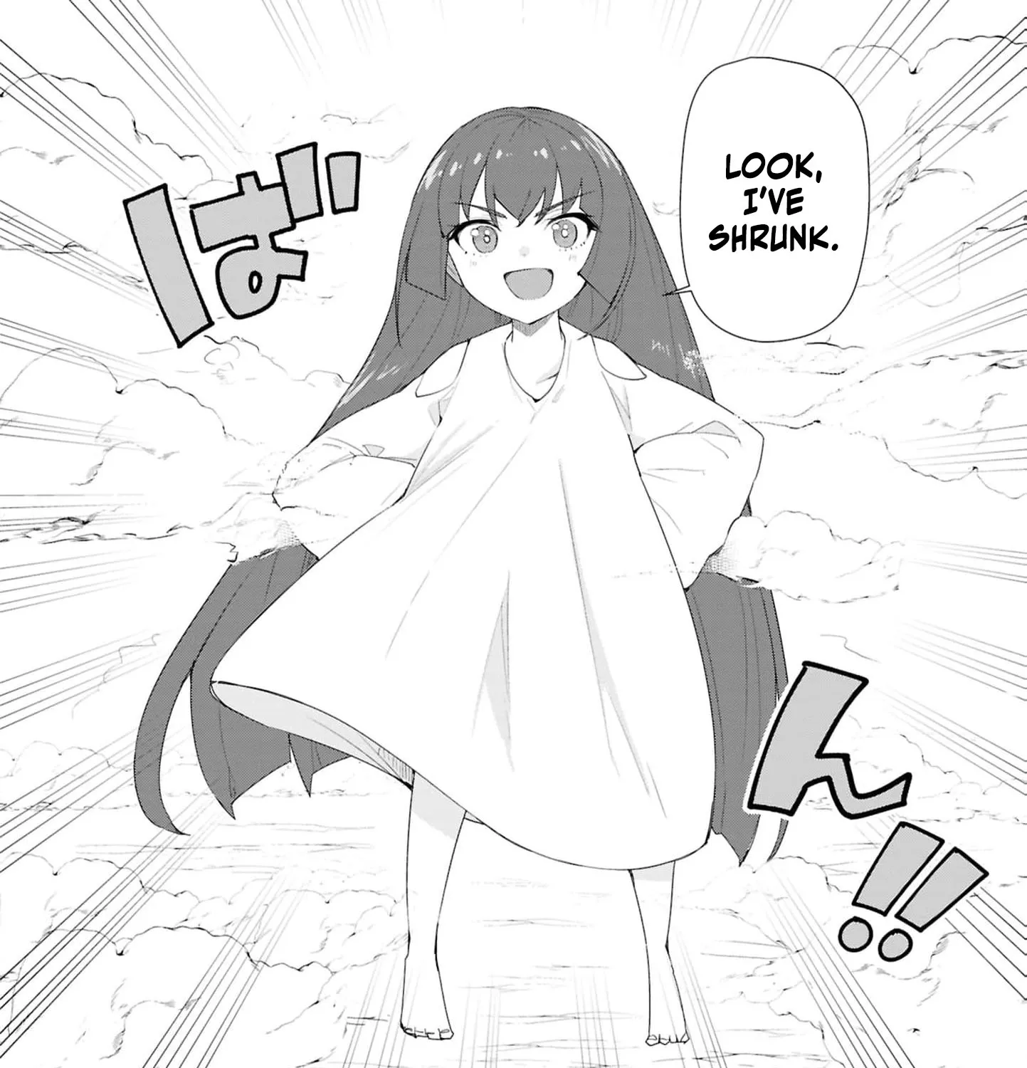 With My Food Creation Skill, I'll Build a Trading Company in Another World Chapter 27 - page 19