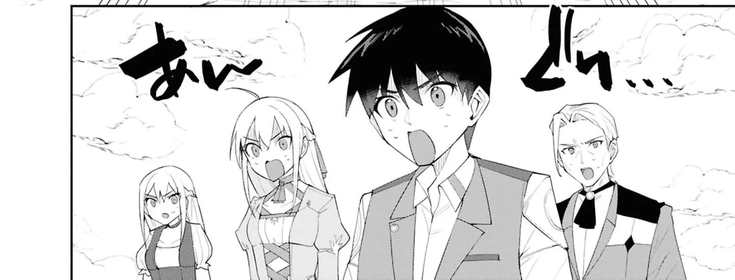 With My Food Creation Skill, I'll Build a Trading Company in Another World Chapter 27 - page 20