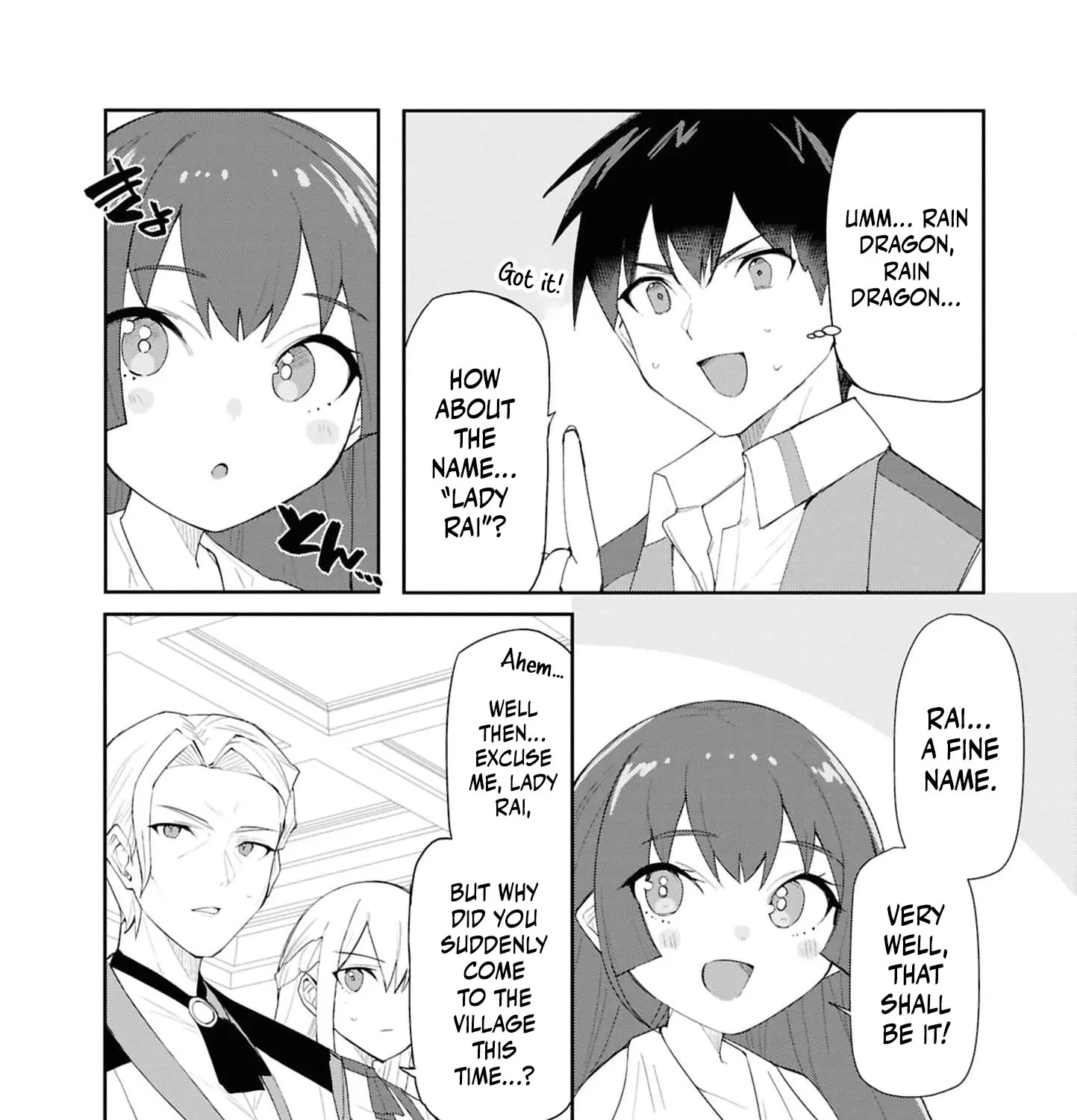 With My Food Creation Skill, I'll Build a Trading Company in Another World Chapter 27 - page 27