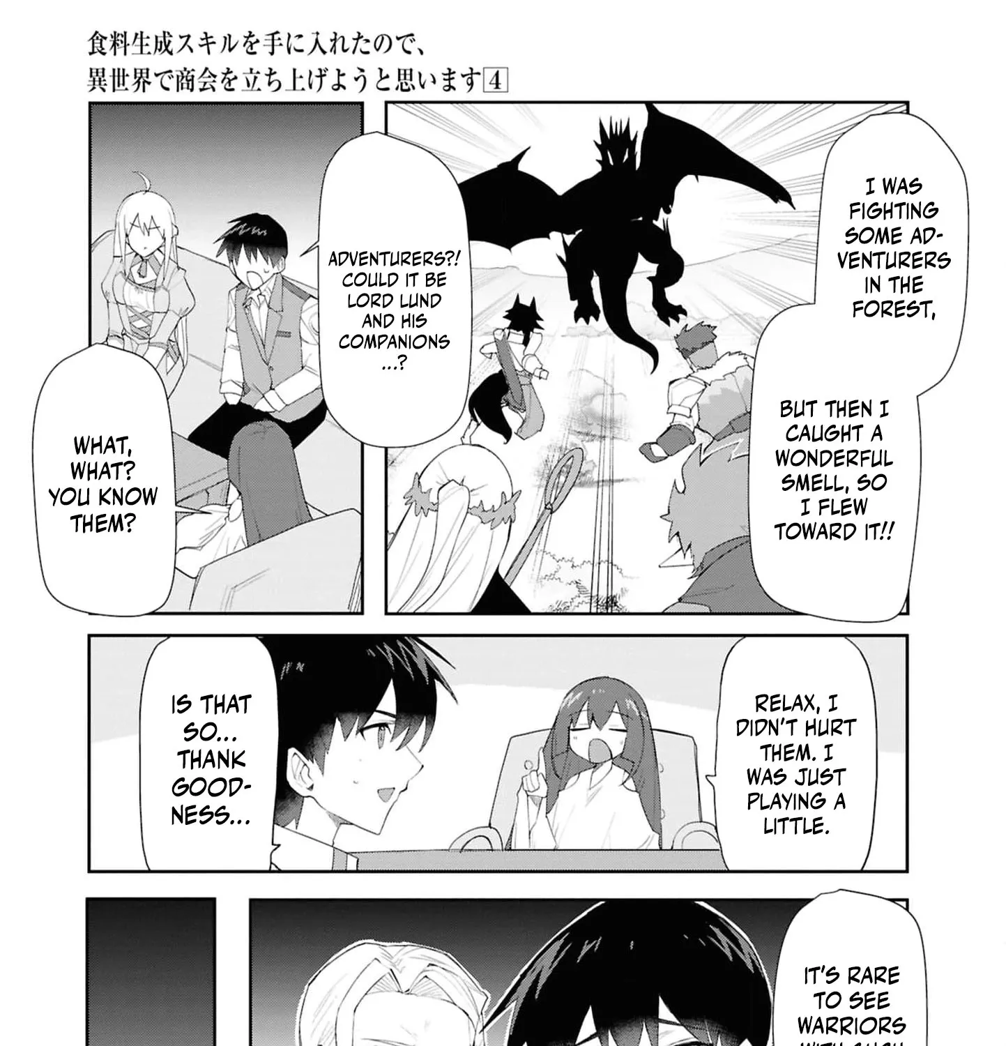 With My Food Creation Skill, I'll Build a Trading Company in Another World Chapter 27 - page 29
