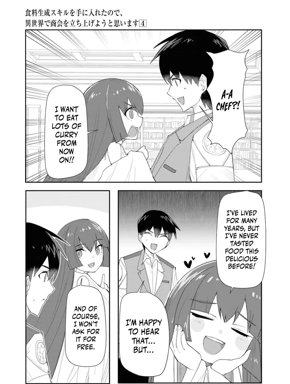 With My Food Creation Skill, I'll Build a Trading Company in Another World Chapter 27 - page 37