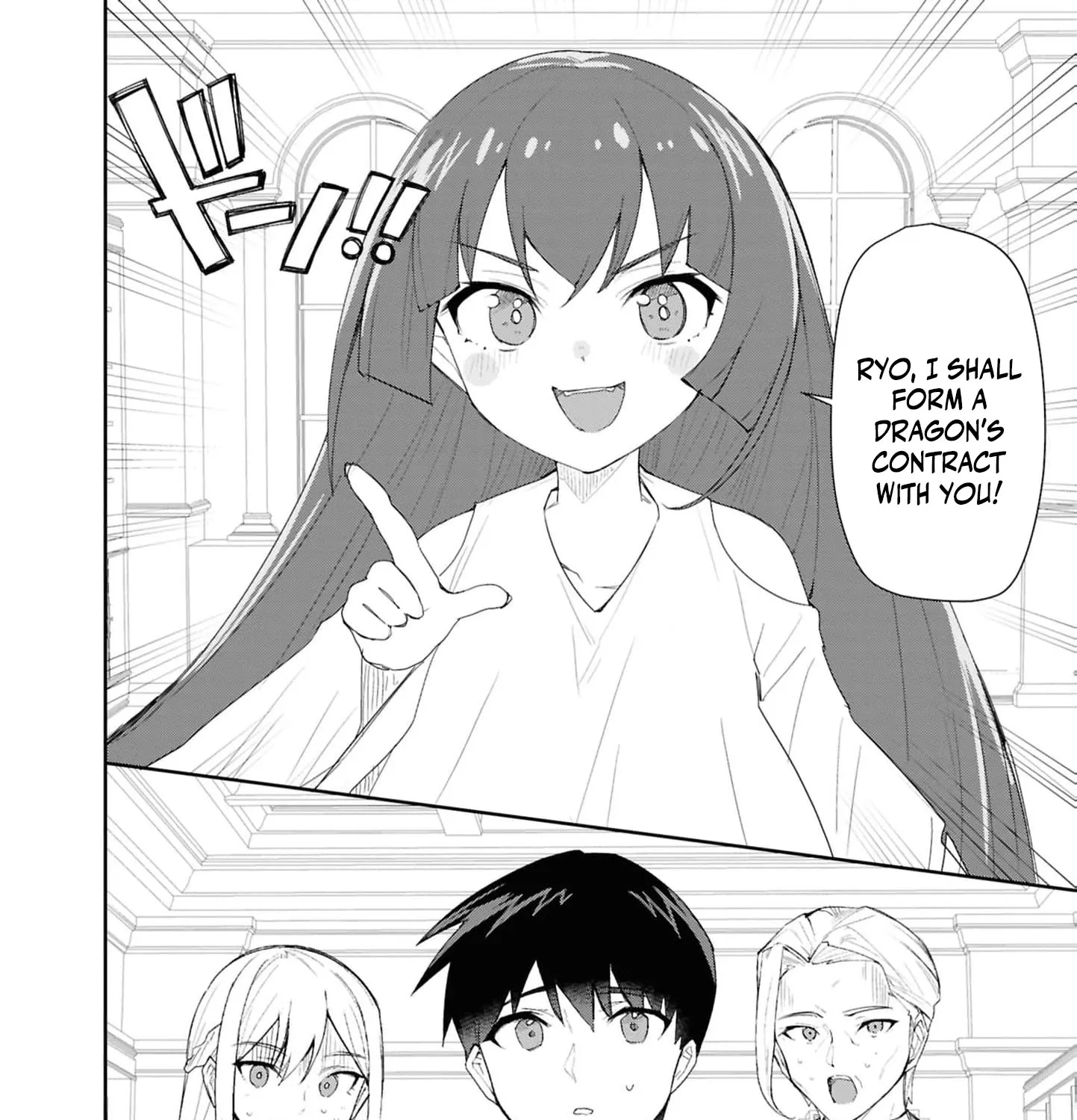 With My Food Creation Skill, I'll Build a Trading Company in Another World Chapter 27 - page 39