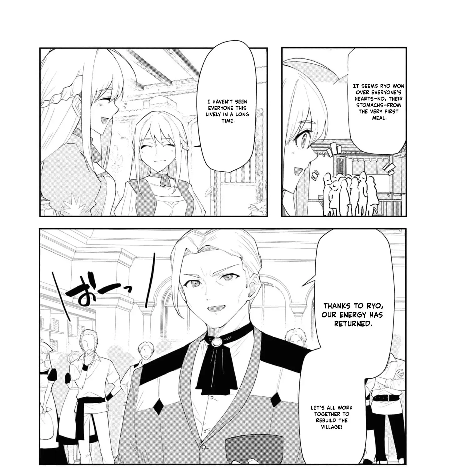 With My Food Creation Skill, I'll Build a Trading Company in Another World Chapter 25 - page 11