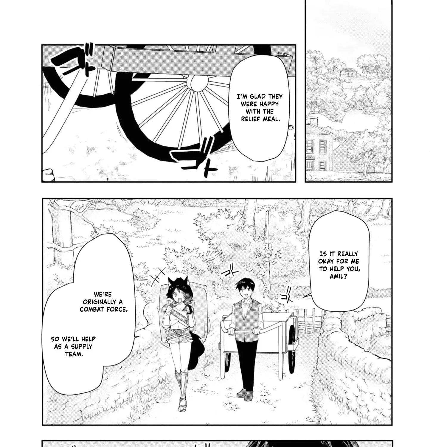 With My Food Creation Skill, I'll Build a Trading Company in Another World Chapter 25 - page 13