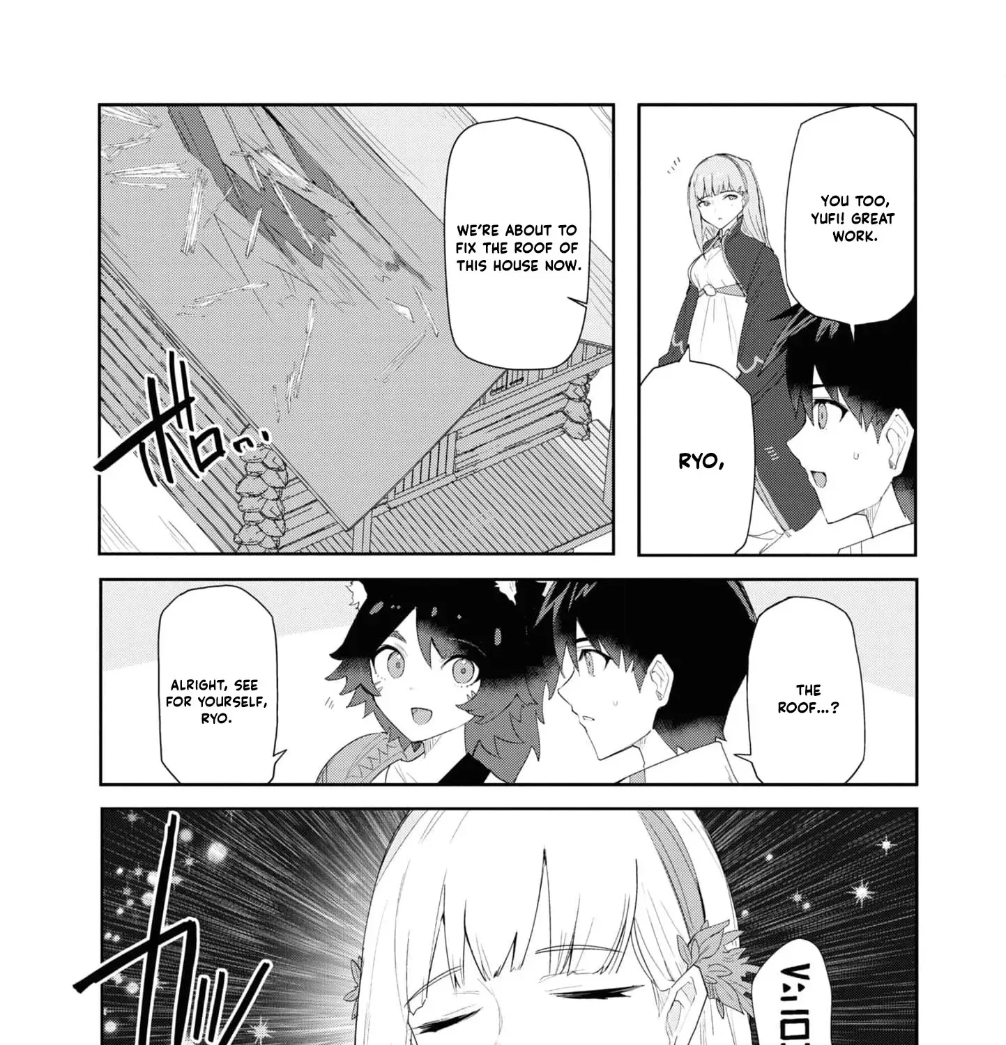 With My Food Creation Skill, I'll Build a Trading Company in Another World Chapter 25 - page 21