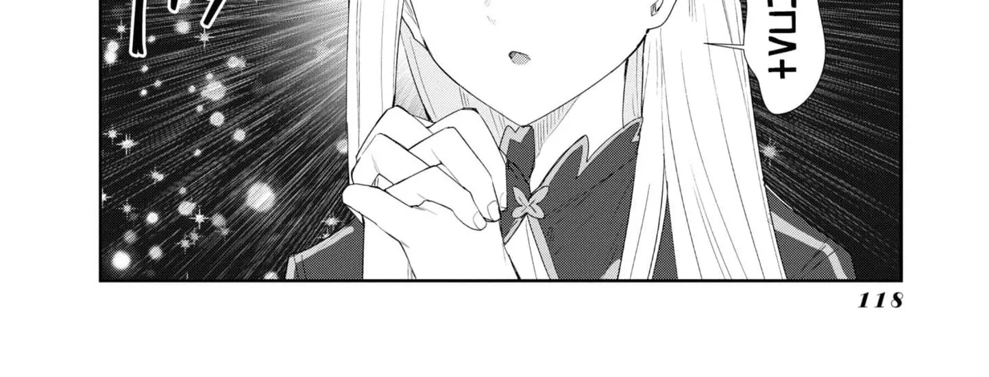 With My Food Creation Skill, I'll Build a Trading Company in Another World Chapter 25 - page 22