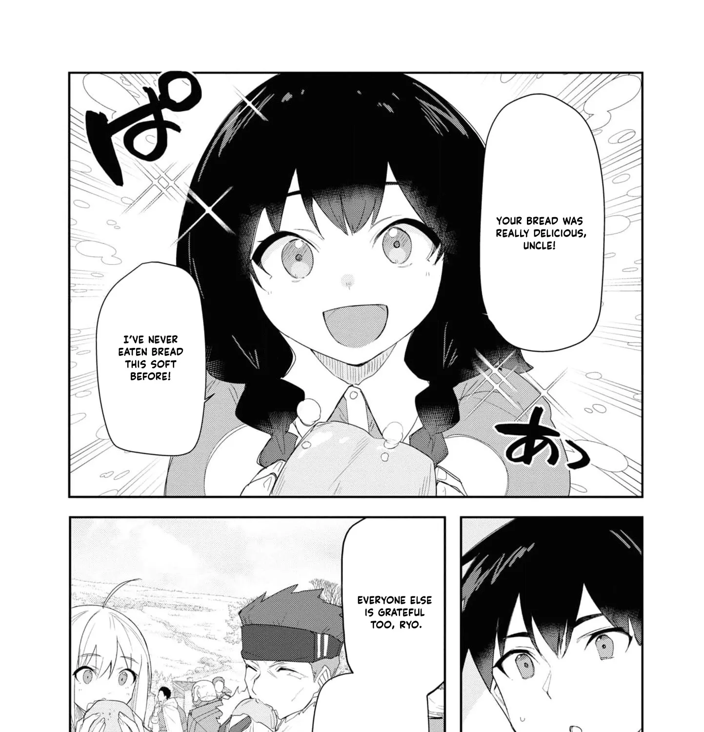 With My Food Creation Skill, I'll Build a Trading Company in Another World Chapter 25 - page 29