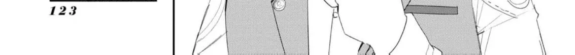With My Food Creation Skill, I'll Build a Trading Company in Another World Chapter 25 - page 32