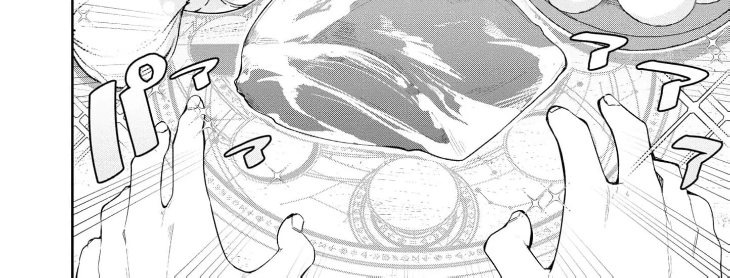 With My Food Creation Skill, I'll Build a Trading Company in Another World Chapter 10 - page 14