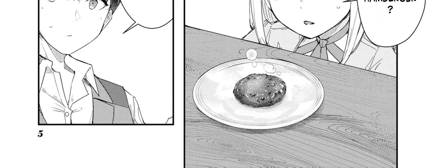 With My Food Creation Skill, I'll Build a Trading Company in Another World Chapter 10 - page 16