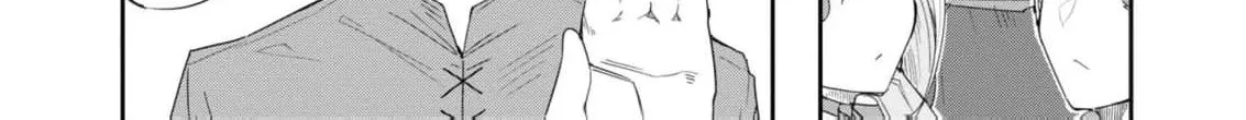With My Food Creation Skill, I'll Build a Trading Company in Another World Chapter 10 - page 18