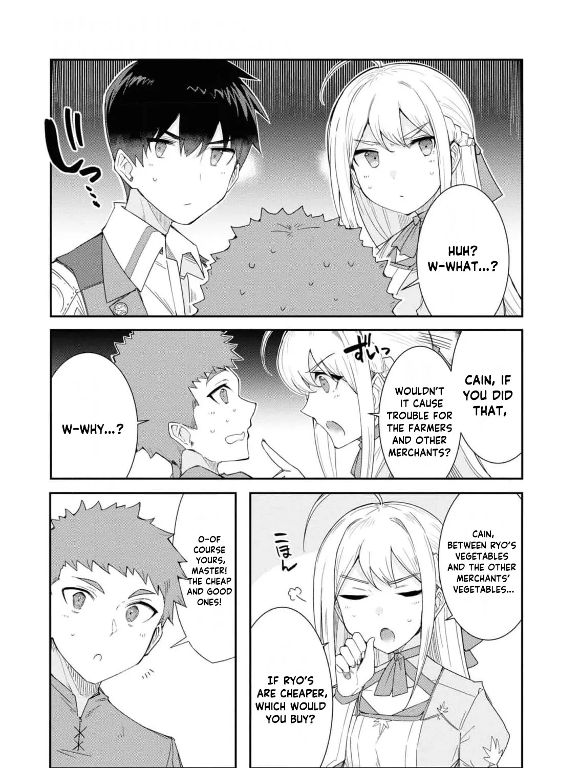 With My Food Creation Skill, I'll Build a Trading Company in Another World Chapter 10 - page 19