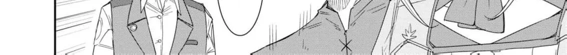 With My Food Creation Skill, I'll Build a Trading Company in Another World Chapter 10 - page 22