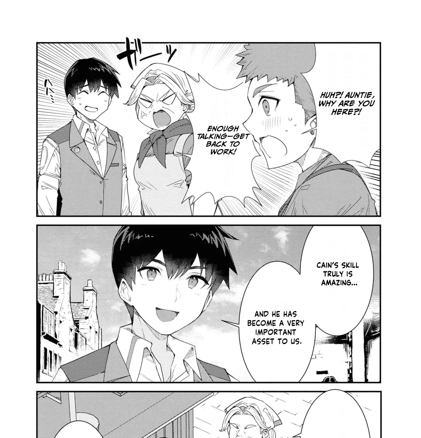With My Food Creation Skill, I'll Build a Trading Company in Another World Chapter 10 - page 31