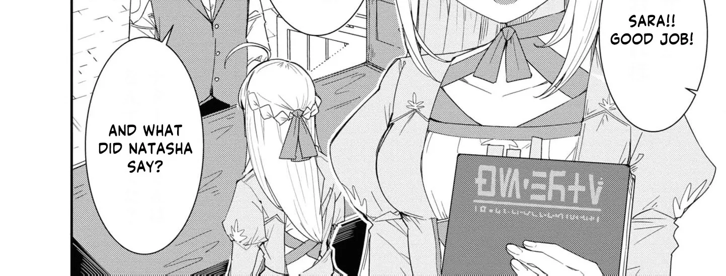 With My Food Creation Skill, I'll Build a Trading Company in Another World Chapter 10 - page 38