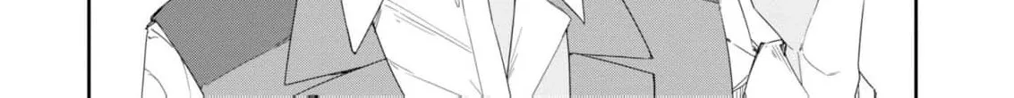 With My Food Creation Skill, I'll Build a Trading Company in Another World Chapter 10 - page 40
