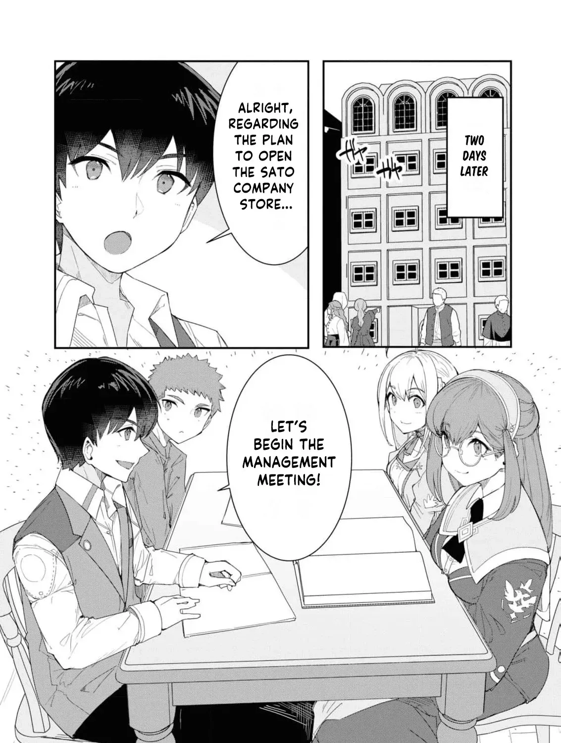 With My Food Creation Skill, I'll Build a Trading Company in Another World Chapter 10 - page 41