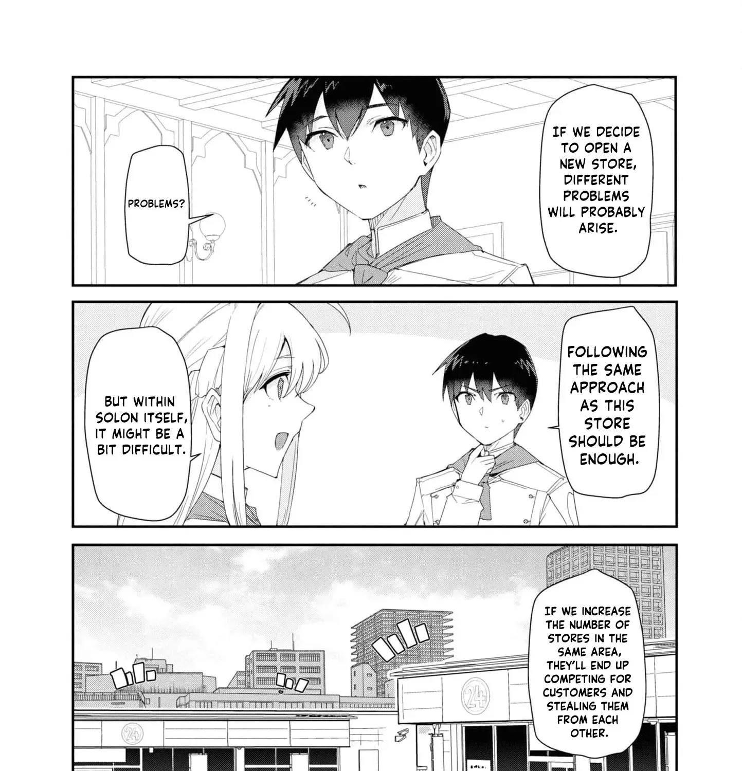 With My Food Creation Skill, I'll Build a Trading Company in Another World Chapter 17 - page 11