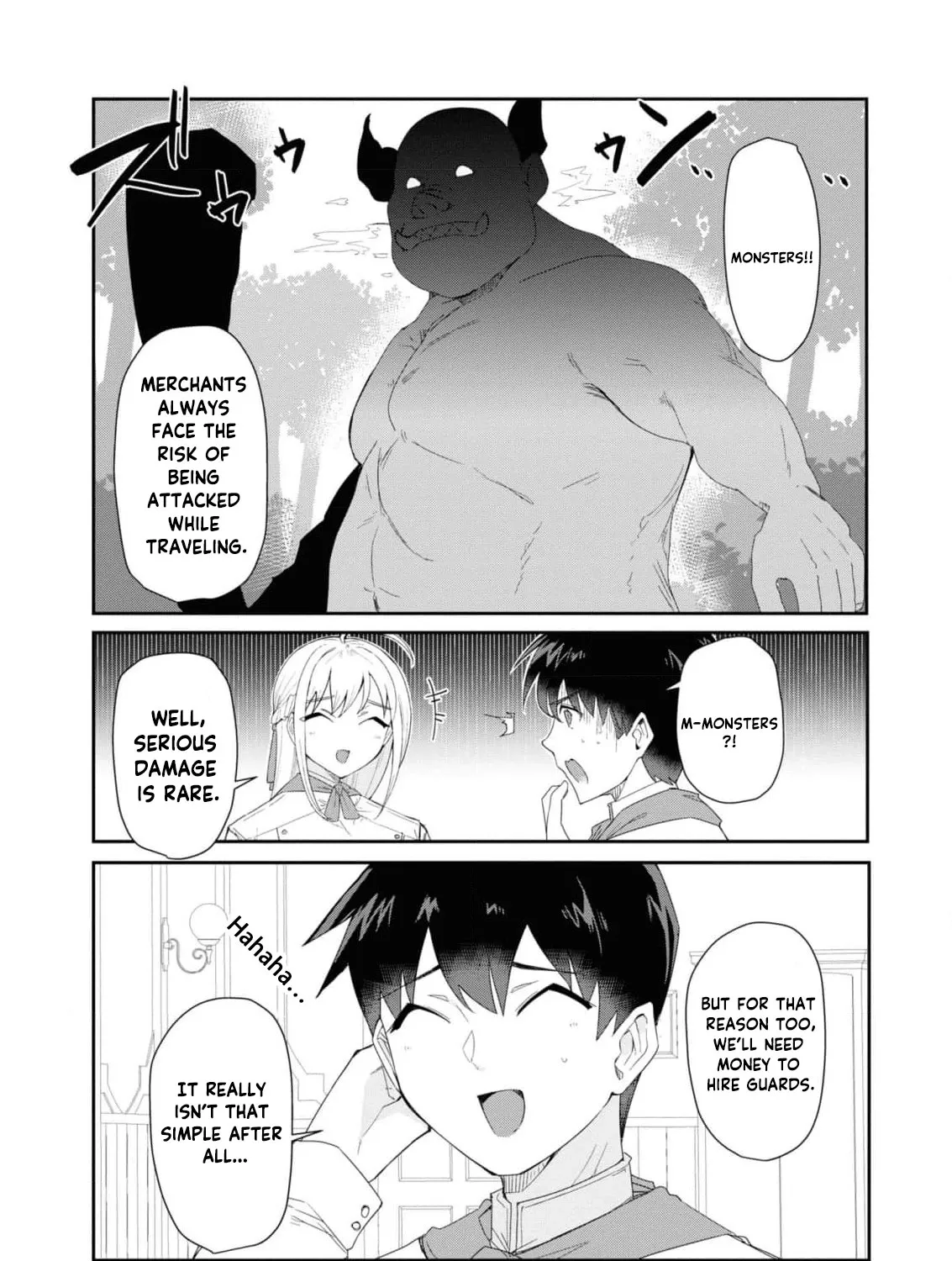 With My Food Creation Skill, I'll Build a Trading Company in Another World Chapter 17 - page 15