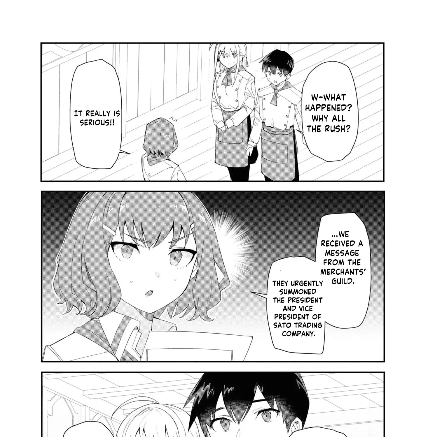 With My Food Creation Skill, I'll Build a Trading Company in Another World Chapter 17 - page 19