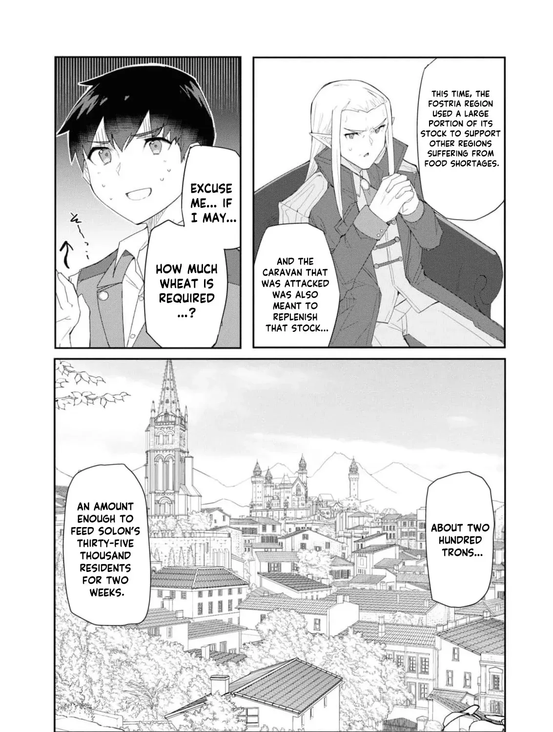 With My Food Creation Skill, I'll Build a Trading Company in Another World Chapter 17 - page 27