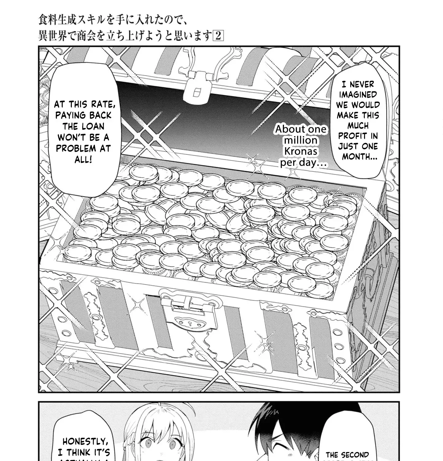 With My Food Creation Skill, I'll Build a Trading Company in Another World Chapter 17 - page 9