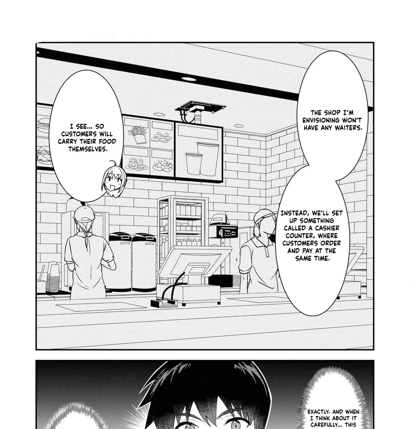 With My Food Creation Skill, I'll Build a Trading Company in Another World Chapter 11 - page 13