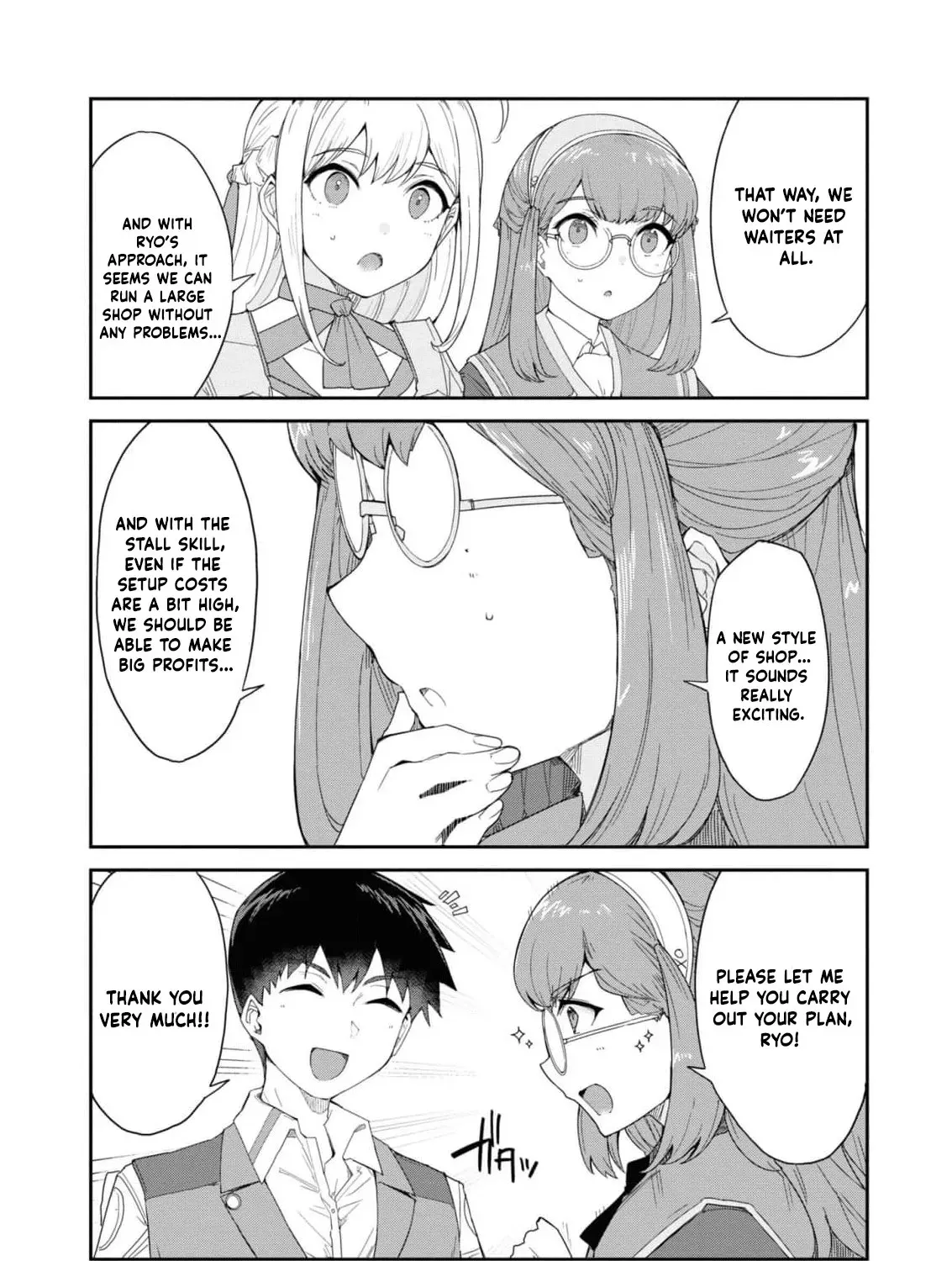 With My Food Creation Skill, I'll Build a Trading Company in Another World Chapter 11 - page 15