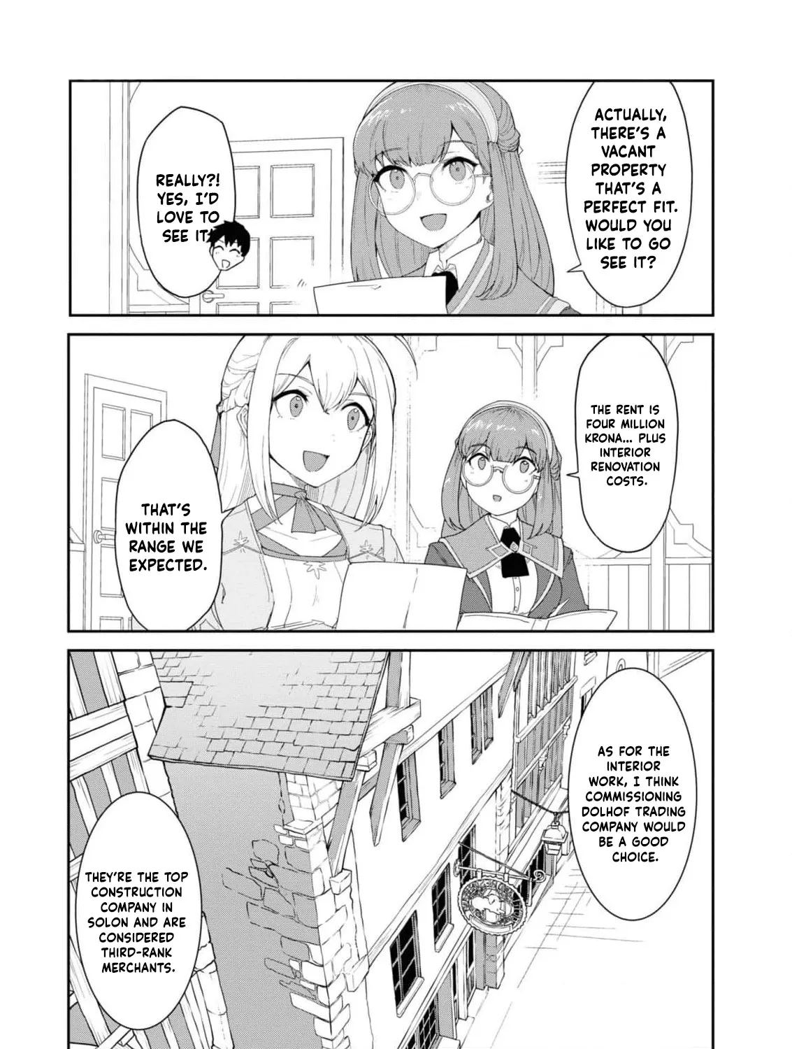 With My Food Creation Skill, I'll Build a Trading Company in Another World Chapter 11 - page 17