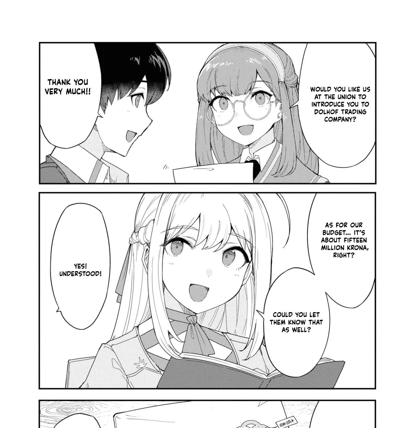 With My Food Creation Skill, I'll Build a Trading Company in Another World Chapter 11 - page 19