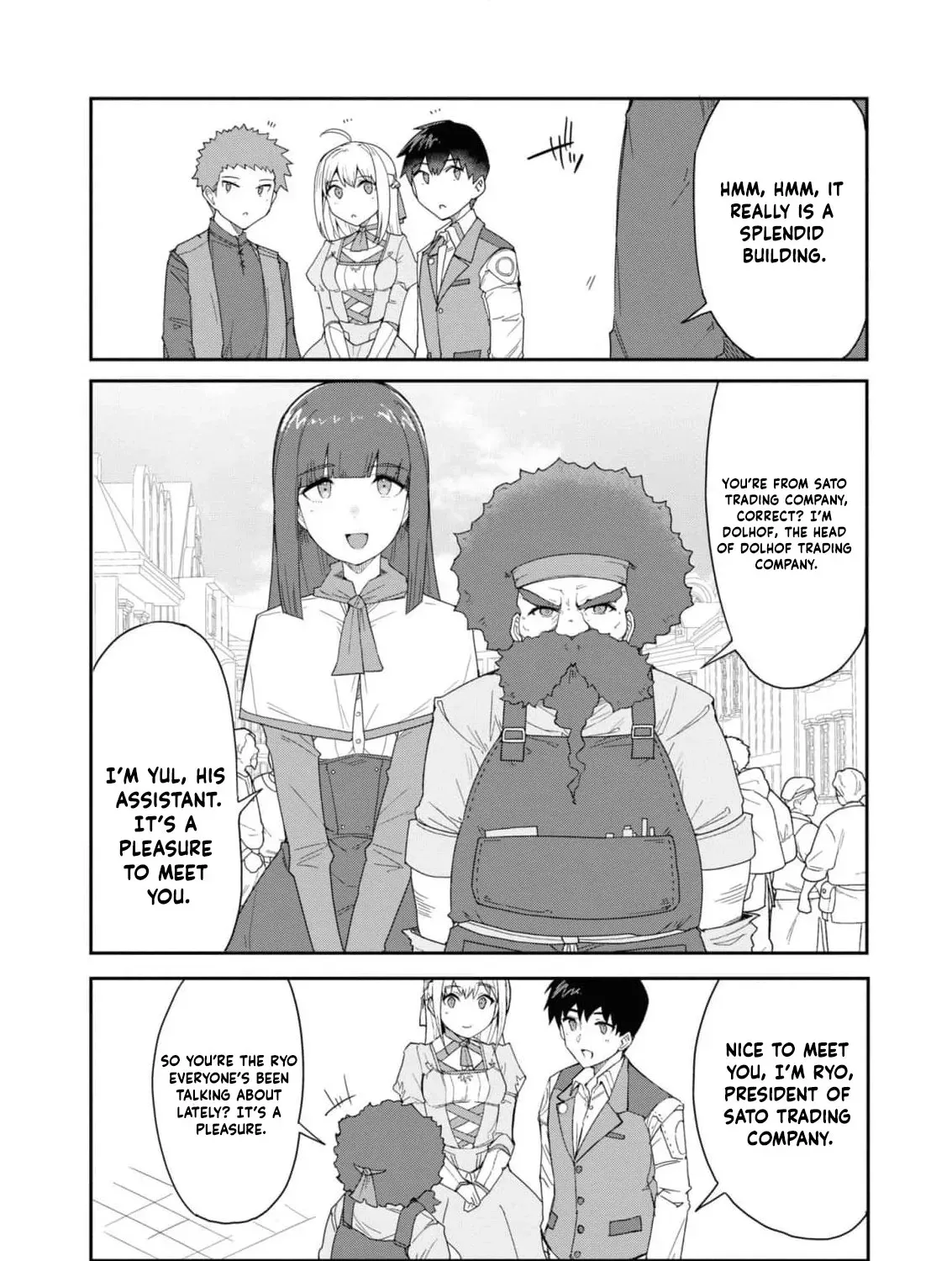 With My Food Creation Skill, I'll Build a Trading Company in Another World Chapter 11 - page 23