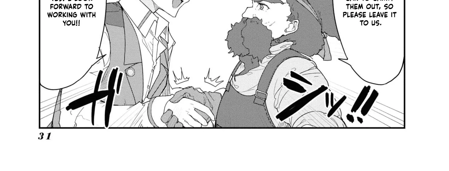With My Food Creation Skill, I'll Build a Trading Company in Another World Chapter 11 - page 26