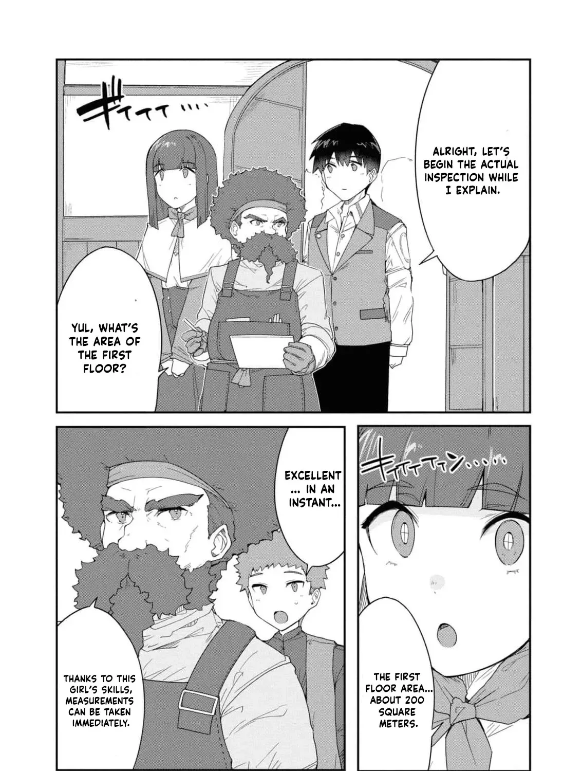 With My Food Creation Skill, I'll Build a Trading Company in Another World Chapter 11 - page 27