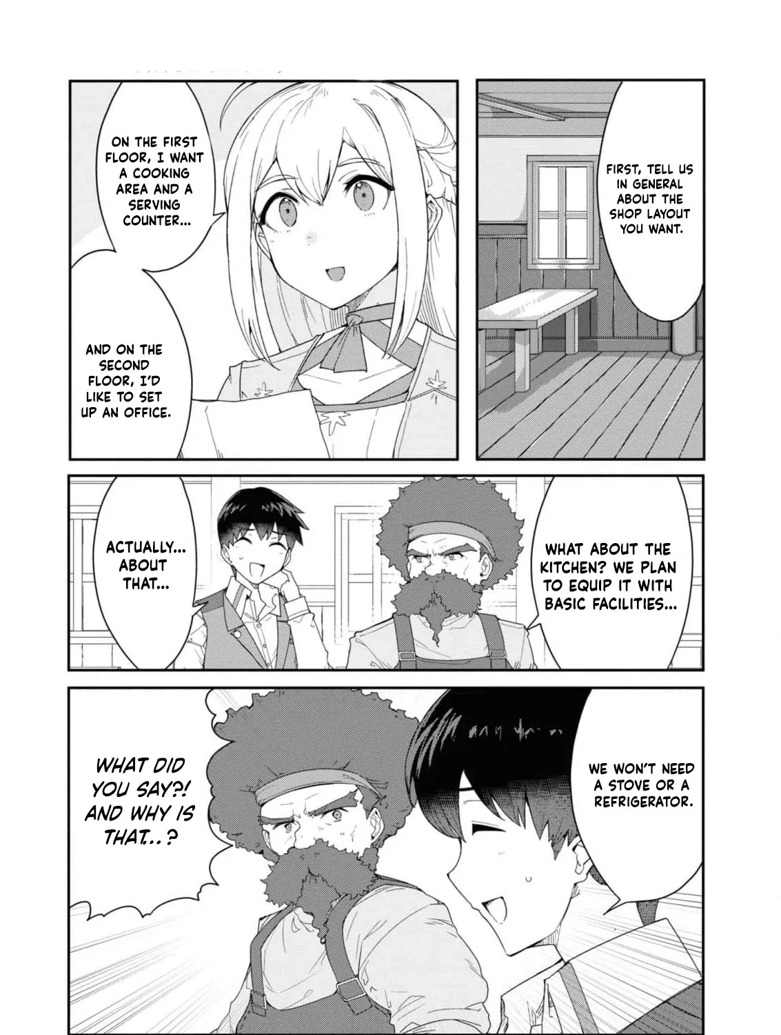 With My Food Creation Skill, I'll Build a Trading Company in Another World Chapter 11 - page 29