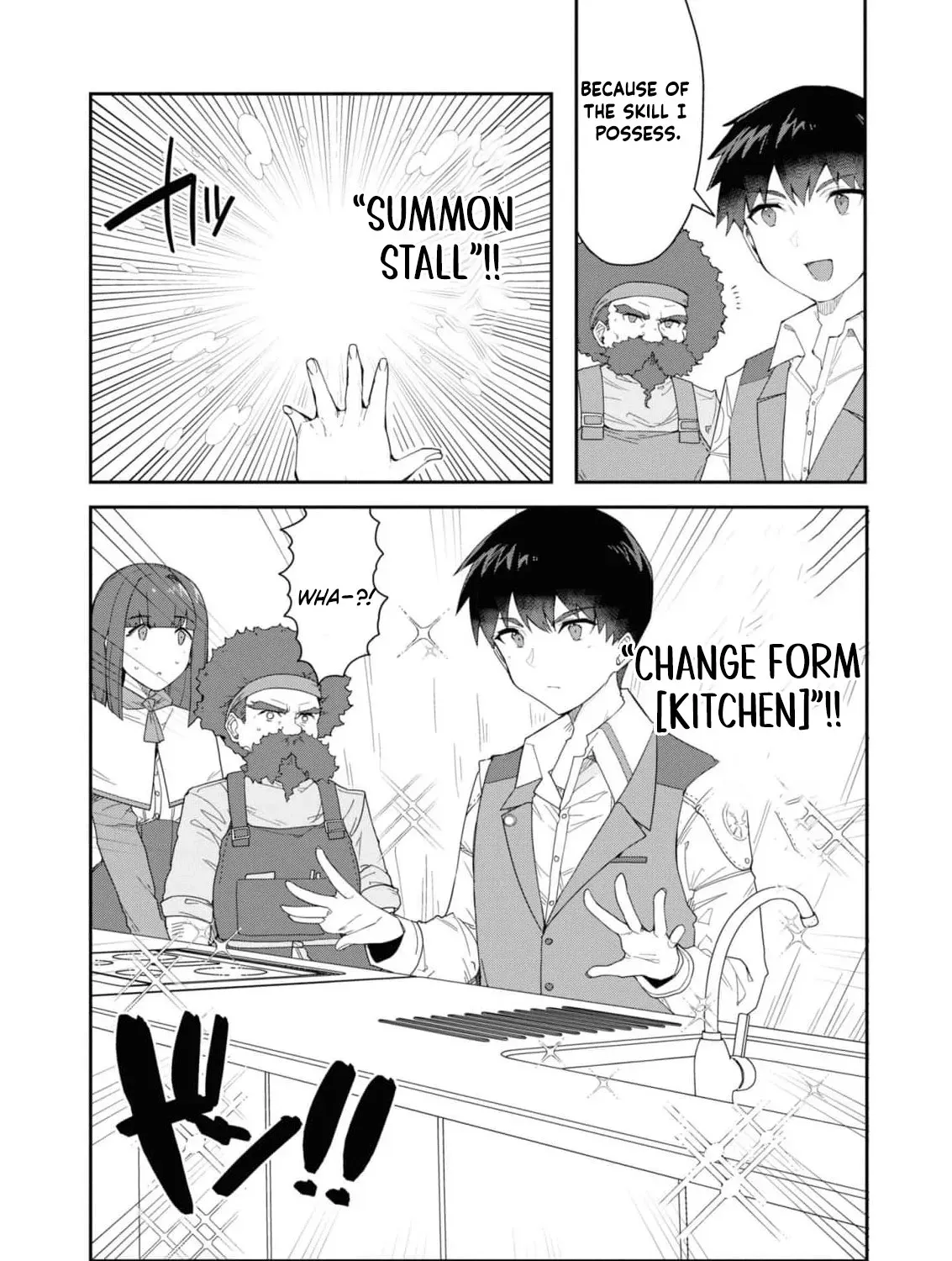 With My Food Creation Skill, I'll Build a Trading Company in Another World Chapter 11 - page 31