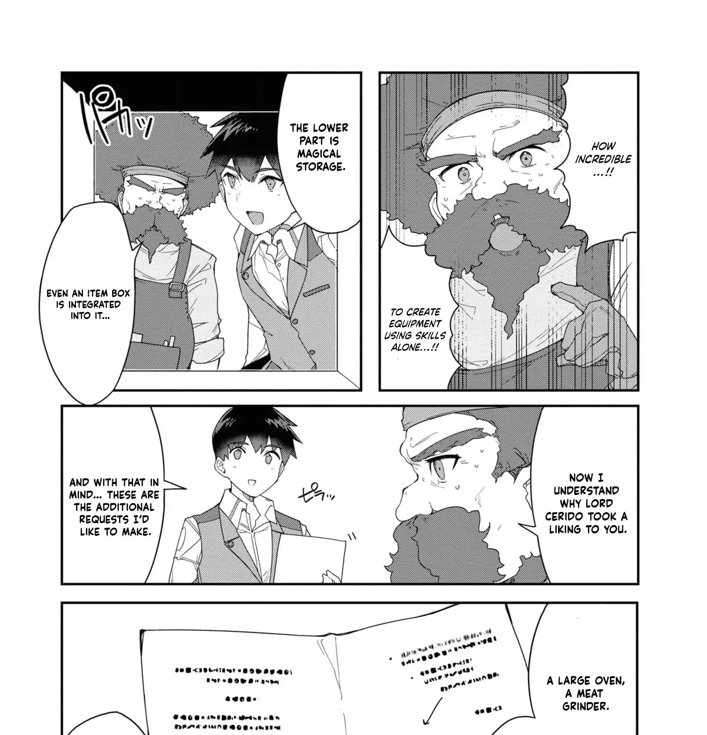 With My Food Creation Skill, I'll Build a Trading Company in Another World Chapter 11 - page 33