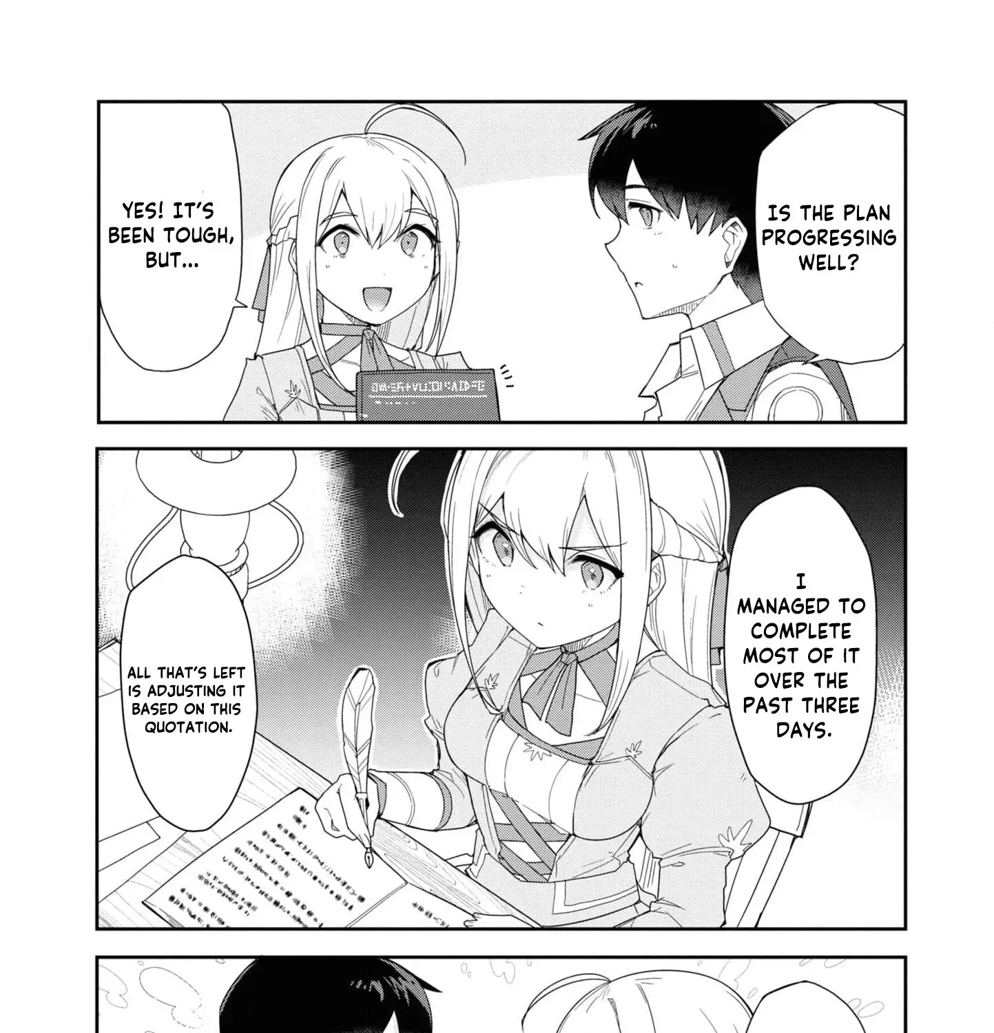 With My Food Creation Skill, I'll Build a Trading Company in Another World Chapter 12 - page 13